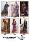 Gull Banu Vol 9 By Gull A Ahmed Online Karachi Cotton Dress Material Wholesale